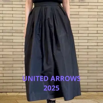 2025 유나이티드 애로우즈 타프타 볼륨 개더 스커트 36