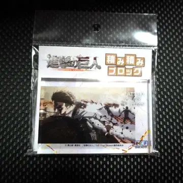 쌓기 블록 리바이