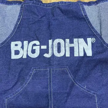 BIG-JOHN 빅존 다크 블루 데님 에이프런 일본제