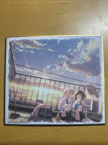 뱅드림 5주년 한정판 색지 미타케 란 아오바 모카