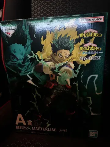 나의 히어로 아카데미아 MASTERLISE 미도리야 이즈쿠 A상