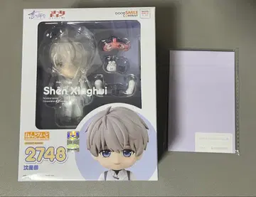 세이야 GSC goodsmile 특전 카드 포함 공식 정품