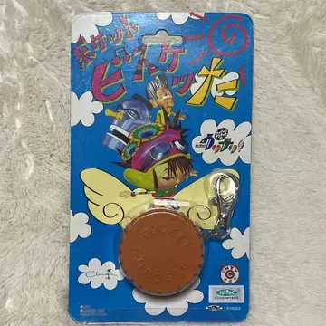 우리나리 포켓 비스켓타