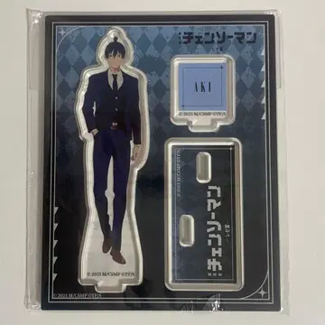 체인소 맨 하야카와 아키 아크릴 스탠드