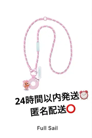 POP MART CRYBABY VACATION MODE