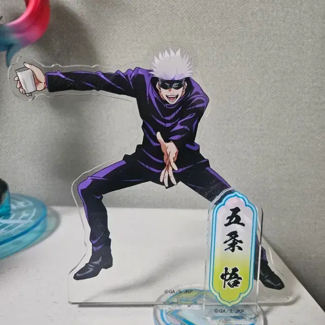 주술회전 고죠 사토루 아크릴 스탠드