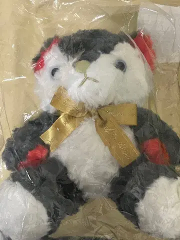 사에구사 아키나 니지 베어