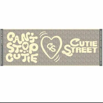 큐스트 자카드 타월 CUTIESTREET