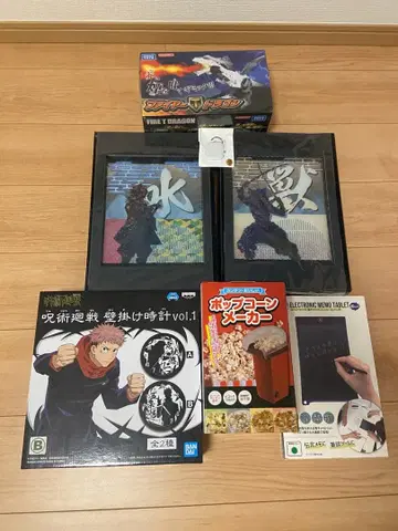 인형뽑기 경품 묶음 판매