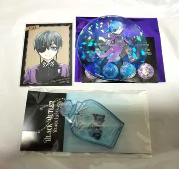 흑집사 블랙 라벨 코스터 키링 카드 특전 시엘