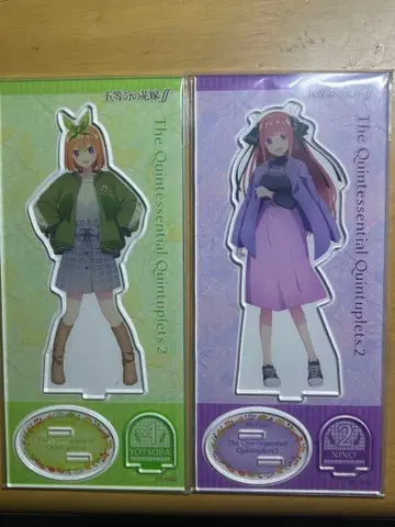 5등분의 신부 2 아크릴 스탠드 기타 세트