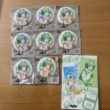 암살교실 요미란 카야노