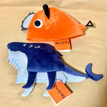 체인소 맨 레제 편 프리미엄 봉제 인형 모자 포치타 빔