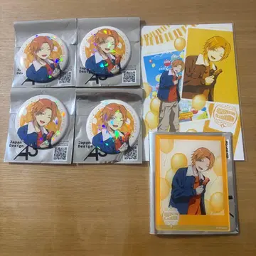 암살교실 요미란 마에하라