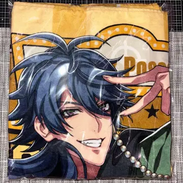 아리스가와 다이토 flava2 타월