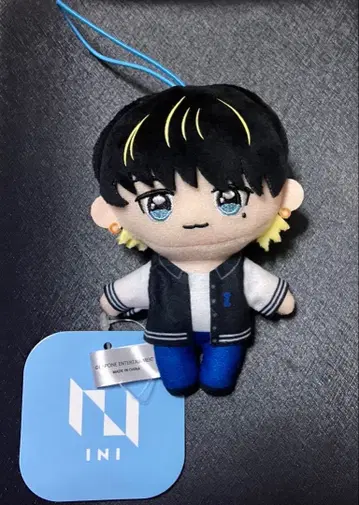 INI 마스코트 봉제 인형 타카츠카 히로무 GiGO 한정판