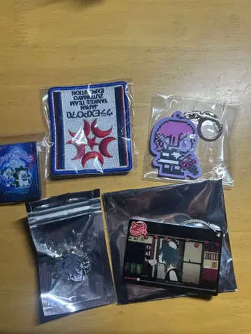 계속 한밤중이면 좋을 텐데 굿즈 세트