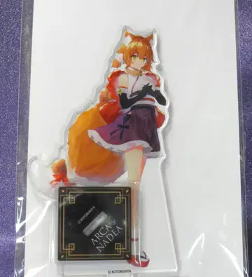 코토부키야 복권 아르카나디아 A상 아크릴 스탠드 [ 유쿠모 ]