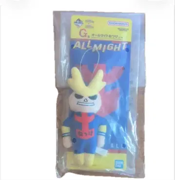 제일복권 나의 히어로 아카데미아 -행복 위에- G상 올마이트 스트랩