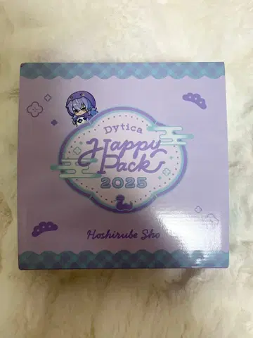 [ 혜택 포함 ] Dytica Happy Pack 2025 호시미치 쇼