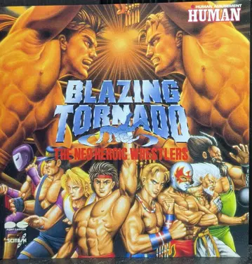 BLAZING TORNADO