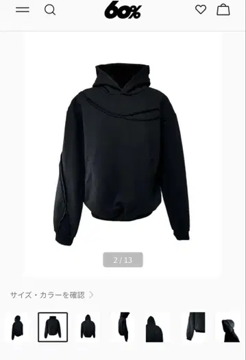 personal object 후드티 블랙