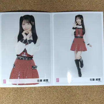 AKB48 사토 키세 브로마이드 2장 세트