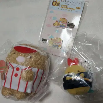 스미코구라시 3개 돈카츠 새우튀김 꼬리 테노리 봉제 인형