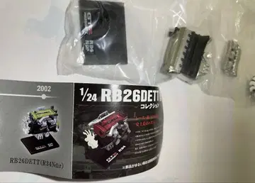 가챠 닛산 스카이라인 GT-R 엔진 모형 RB26
