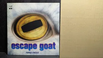 escape goat ARIKA WEST