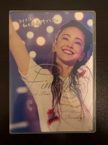 Namie Amuro Finally Final Tour 2018 DVD