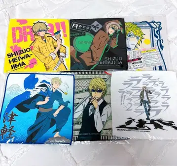 [레어] 시즈오 듀라라라 6개 세트 미니 타월