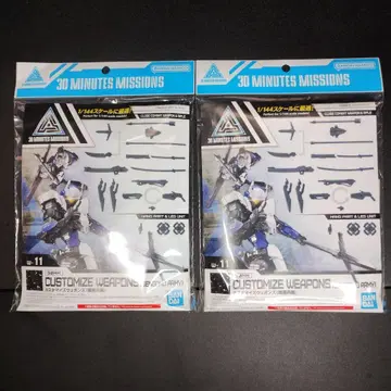 미개봉 새상품 30MM 커스터마이즈 웨폰즈 (전국병장) 합계 2개 세트