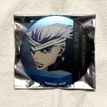 주술회전 0 명장면 캔뱃지 고죠 사토루