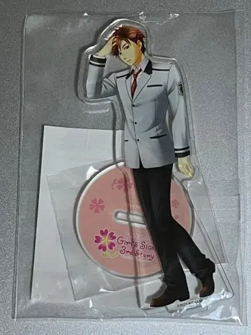 두근두근 메모리얼 GS3 하스미 타츠야 아크릴 스탠드