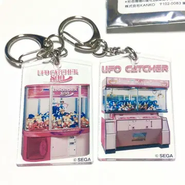 [ 미사용 ] 소닉 아크릴 키링 세가 UFO 캐처 3주년 기념
