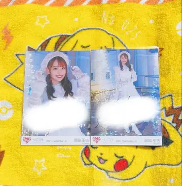 이코라부 타키와키 쇼코 친필 세미 컴프