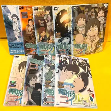 전뇌 코일 DVD 전 9권 전권 세트 애니메이션 전 26화