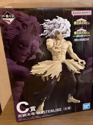 나의 히어로 아카데미아 제일복권 시가라키 토무라 C상 피규어