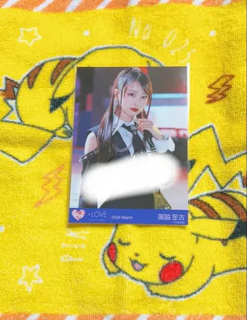 이코러브 타키와키 쇼코 친필