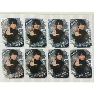 익명 배송 쿠로다 코우키 시노비콜렉션 8장 거치대 포함