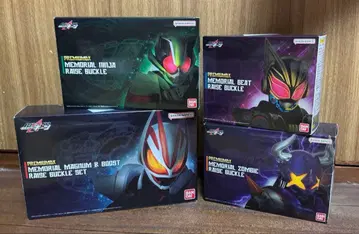 가면라이더 기츠 메모리얼 레이즈 버클 세트