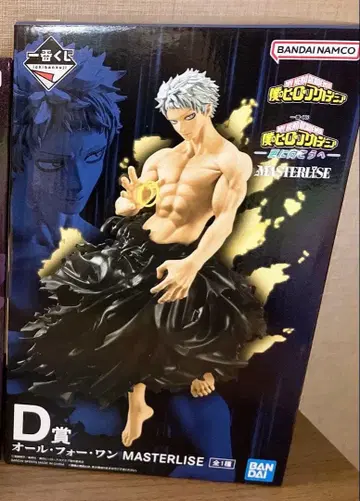 나의 히어로 아카데미아 올 포 원 D상 피규어