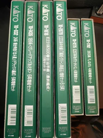 KATO 빈 케이스 6개 세트