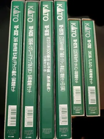 KATO 빈 케이스 6개 세트