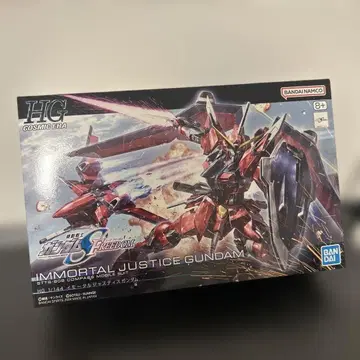 미사용품 HG 1/144 임모탈 저스티스 건담