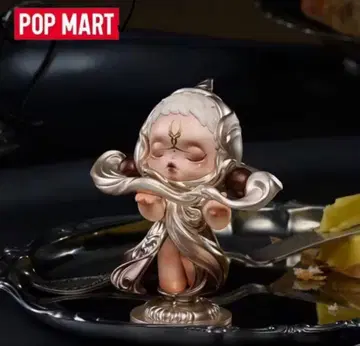 스컬팬더 The Feast Begins The Knife Rest