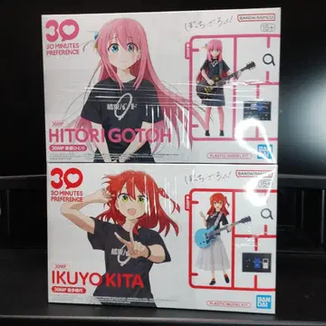 미개봉 새상품 30MP 고토 히토리 + 키타 이쿠요 합계 2개 세트