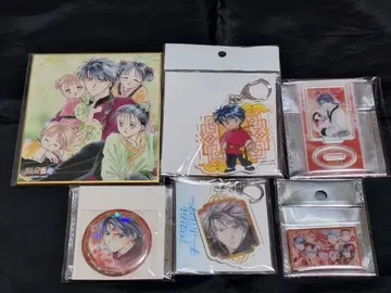 환상게임 복권 색지 아크릴 키링 캔뱃지 귀숙 6종 세트