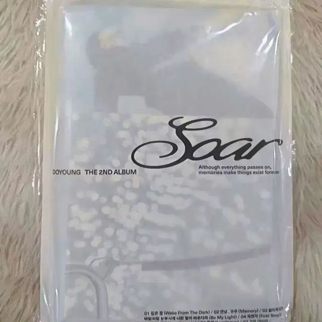 도영 soar 미개봉 앨범 be my light 엔시티